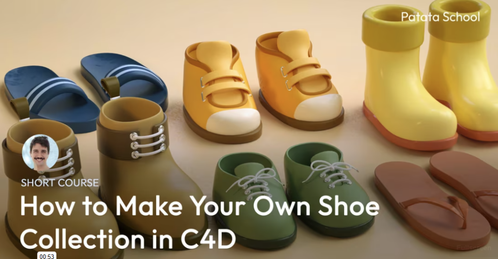 即将更新-Patataschool-如何使用C4D创建卡通鞋子课程